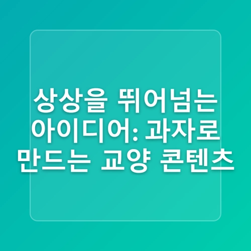 과자로 글을 쓰다. 과자 글자로 매일 팬들과 소통하는 일본 라면 과자 '베이비스타'의 신박한 소셜미디어 콘텐츠 활용법 (일본 광고)