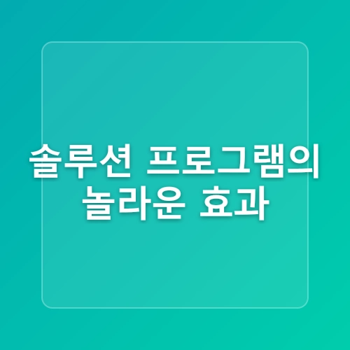 온라인 알바 쿠팡만한게 없어요