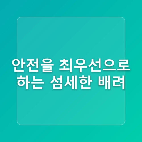 군산시 야외수영장, 군산 가족 물놀이 명소