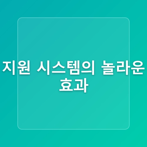핸드메이드제품판매 쉽게 수익내는 방법