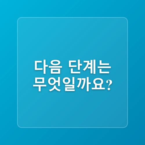 나혼자전자책쓰기 뭐쓰지?  주제설정팁